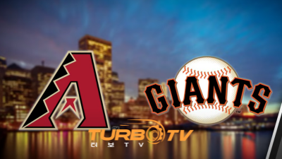 [MLB] 5월 15일 샌프란시스코 vs 애리조나