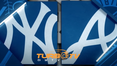 [MLB] 7월 20일 애틀랜타 vs 뉴욕 양키스