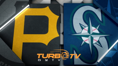 [MLB] 7월 7일 시애틀 vs 피츠버그