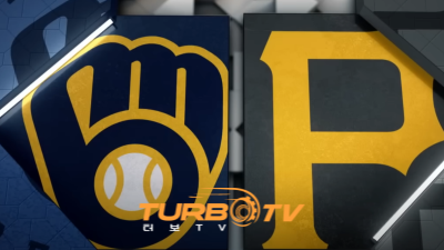[MLB] 5월 26일 피츠버그 vs 밀워키