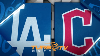 [MLB] 5월 27일 클리블랜드 vs LA 다저스