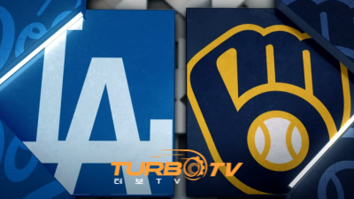 [MLB] 7월 8일 밀워키 vs LA 다저스