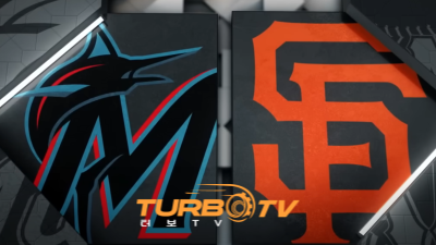 [MLB] 6월 27일 샌프란시스코 vs 마이애미
