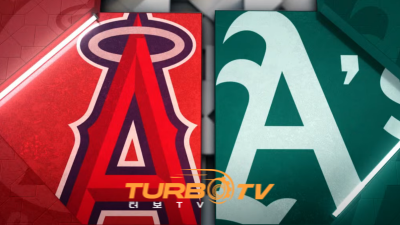 [MLB] 5월 20일 애슬레틱스 vs LA 에인절스