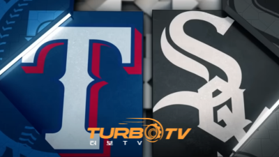 [MLB] 5월 26일 시카고 화이트삭스 vs 텍사스