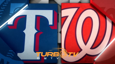 [MLB] 6월 8일 워싱턴 vs 텍사스