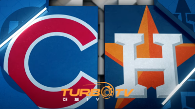 [MLB] 6월 29일 휴스턴 vs 시카고 컵스