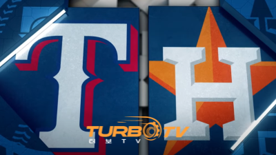 [MLB] 7월 12일 휴스턴 vs 텍사스