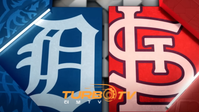 [MLB] 5월 20일 세인트루이스 vs 디트로이트