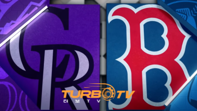 [MLB] 7월 8일 보스턴 vs 콜로라도