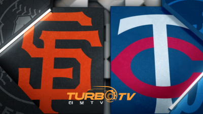 [MLB] 5월 10일 미네소타 vs 샌프란시스코