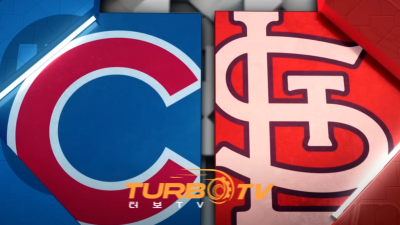 [MLB] 6월 27일 세인트루이스 vs 시카고 컵스