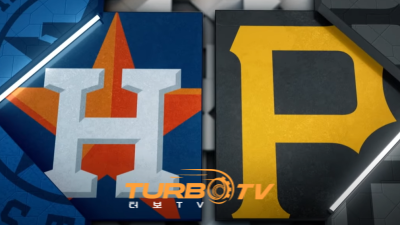 [MLB] 6월 5일 피츠버그 vs 휴스턴