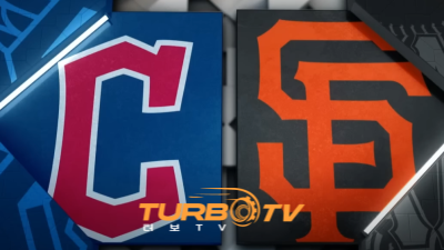 [MLB] 6월 18일 샌프란시스코 vs 클리블랜드