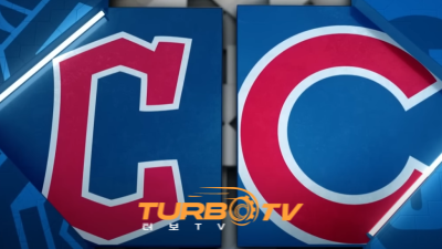 [MLB] 7월 4일 시카고 컵스 vs 클리블랜드