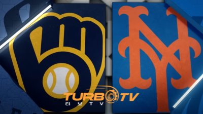 [MLB] 7월 4일 뉴욕메츠 vs 밀워키