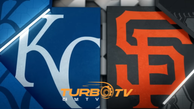 [MLB] 5월 20일 샌프란시스코 vs 캔자스시티