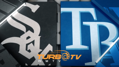 [MLB] 7월 23일 탬파베이 vs 시카고 화이트삭스