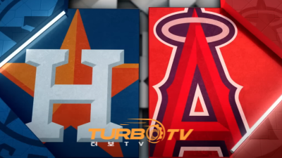 [MLB] 6월 23일 LA 에인절스 vs 휴스턴