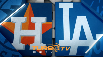 [MLB] 7월 5일 LA 다저스 vs 휴스턴