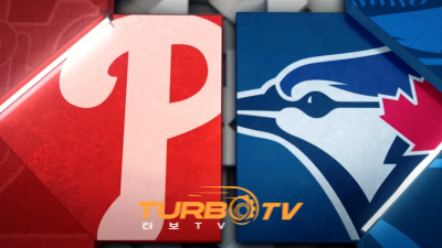 [MLB] 6월 4일 토론토 vs 필라델피아