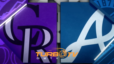 [MLB] 6월 15일 애틀랜타 vs 콜로라도