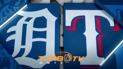 [MLB] 7월 21일 텍사스 vs 디트로이트