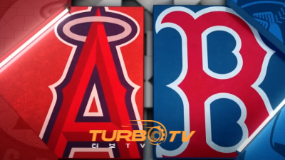[MLB] 6월 4일 보스턴 vs LA 에인절스
