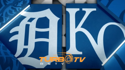 [MLB] 6월 2일 캔자스시티 vs 디트로이트