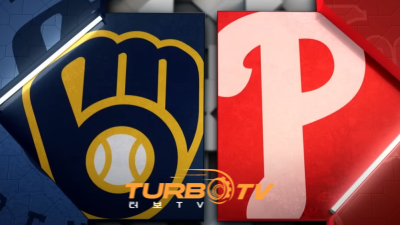 [MLB] 6월 1일 필라델피아 vs 밀워키