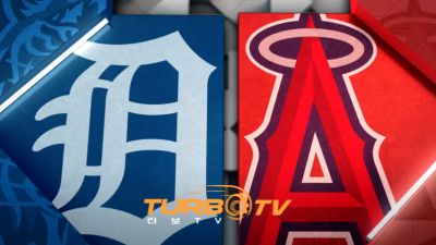 [MLB] 5월 4일 LA 에인절스 vs 디트로이트
