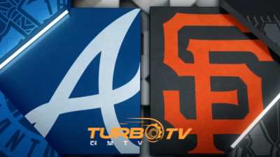 [MLB] 6월 8일 샌프란시스코 vs 애틀랜타