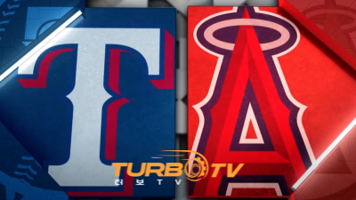 [MLB] 7월 9일 LA 에인절스 vs 텍사스