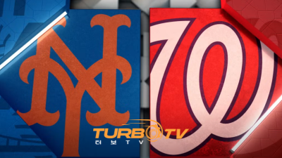 [MLB] 4월 29일 워싱턴 vs 뉴욕메츠