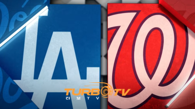 [MLB] 4월 10일 워싱턴 vs LA 다저스