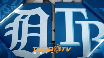 [MLB] 6월 21일 탬파베이 vs 디트로이트