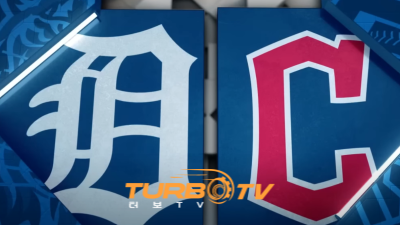 [MLB] 7월 6일 클리블랜드 vs 디트로이트