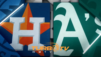 [MLB] 6월 18일 애슬레틱스 vs 휴스턴