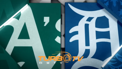 [MLB] 6월 26일 디트로이트 vs 애슬레틱스