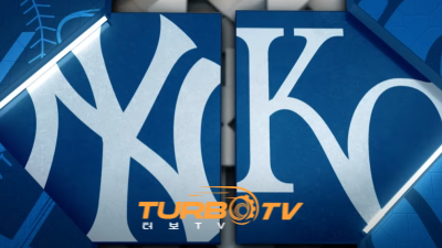 [MLB] 6월 13일 캔자스시티 vs 뉴욕 양키스