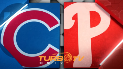 [MLB] 6월 11일 필라델피아 vs 시카고 컵스