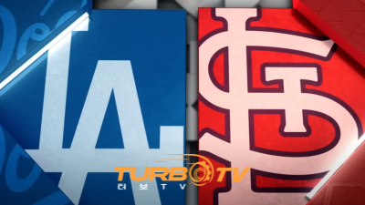 [MLB] 6월 7일 세인트루이스 vs LA 다저스