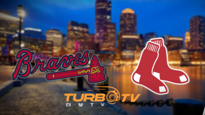 [MLB] 5월 17일 보스턴 vs 애틀랜타