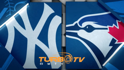 [MLB] 7월 23일 토론토 vs 뉴욕 양키스