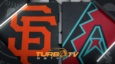 [MLB] 7월 2일 애리조나 vs 샌프란시스코