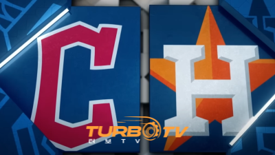 [MLB] 7월 10일 휴스턴 vs 클리블랜드
