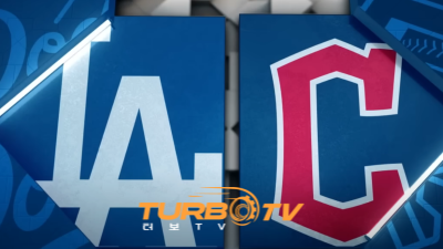 [MLB] 5월 28일 클리블랜드 vs LA 다저스