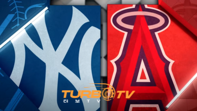 [MLB] 5월 28일 LA 에인절스 vs 뉴욕 양키스