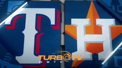 [MLB] 7월 14일 휴스턴 vs 텍사스